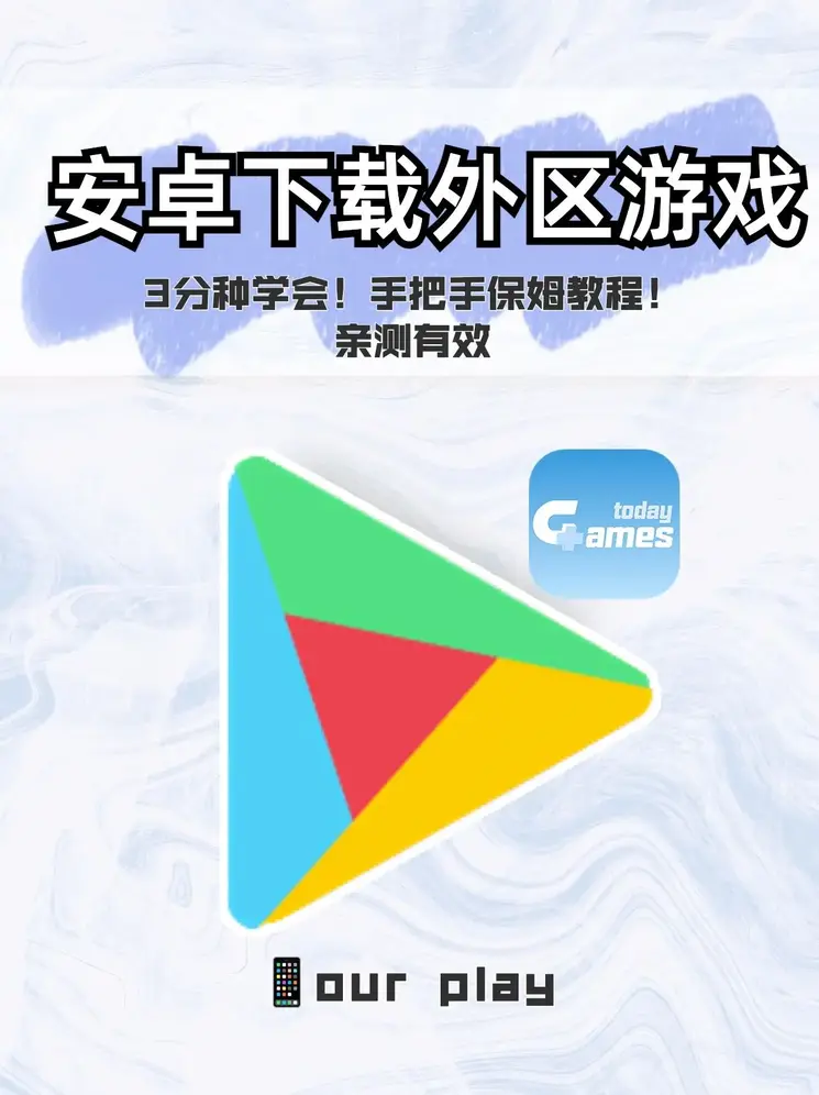 赛车PK10截图0